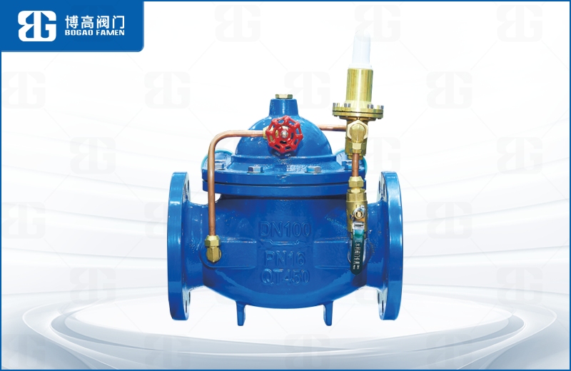 壓差(chà)旁通平衡(heng)閥