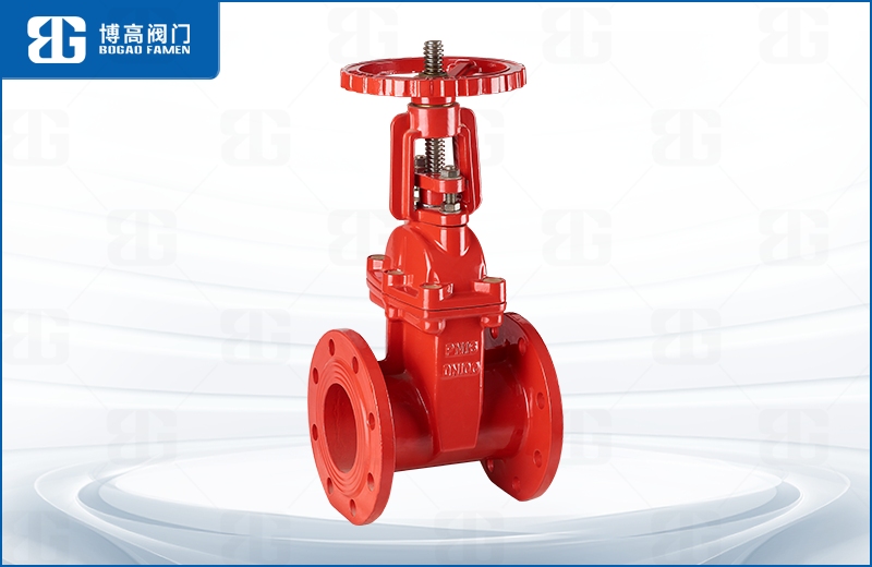 消防(fang)明杆閘(zha)閥