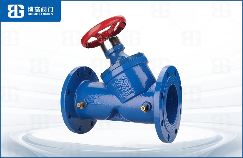 數字鎖定(dìng)平衡閥