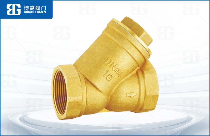 黃(huáng)銅過濾(lü)器