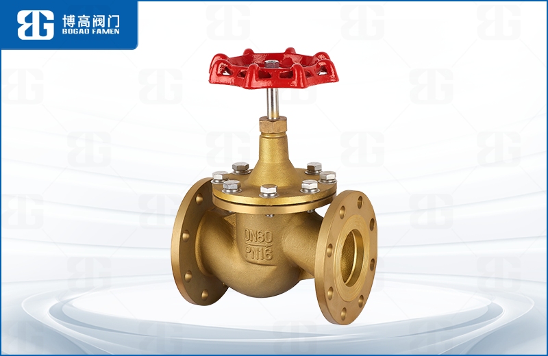 黃(huang)銅法蘭截止閥(fá)
