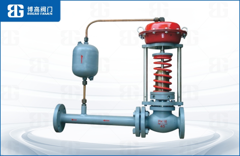 直接(jie)作用型(xing)自力式(shì)壓力調(diào)節閥