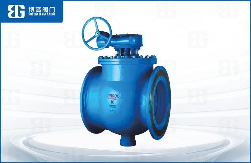 上裝(zhuang)偏心半球閥(fa)