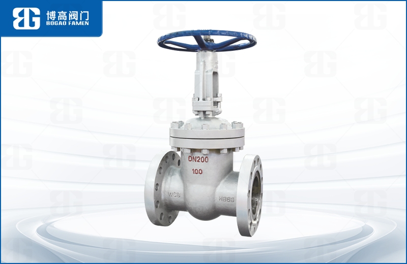 鑄鋼法(fǎ)蘭閘閥